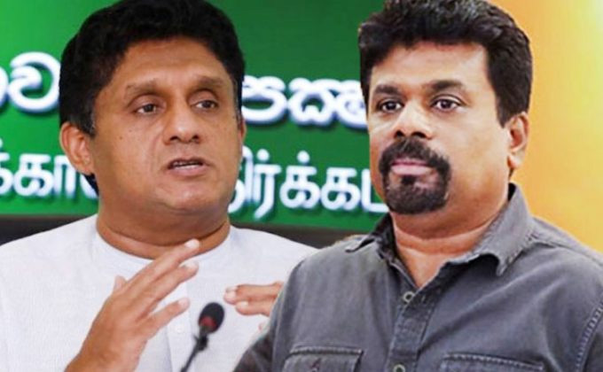 22 වැනි සංශෝධනයෙන් පිළිබිඹු වන ආණ්ඩුවේ ඒකාධිපති වියරුව පරාජය කළ යුතුයි 
