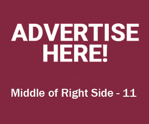Advertiesment